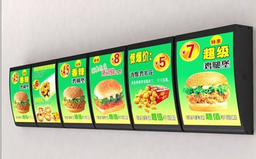 動畫燈箱、動感燈箱、鋁合金框