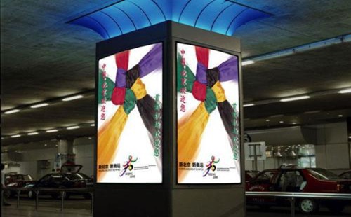 動(dòng)感燈箱,動(dòng)感燈箱制作廠家,拉布燈箱