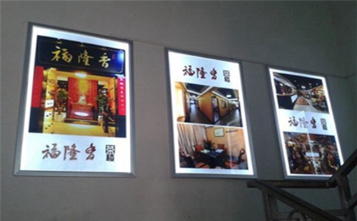 超薄燈箱在安裝時(shí)要注意哪些細(xì)節(jié)